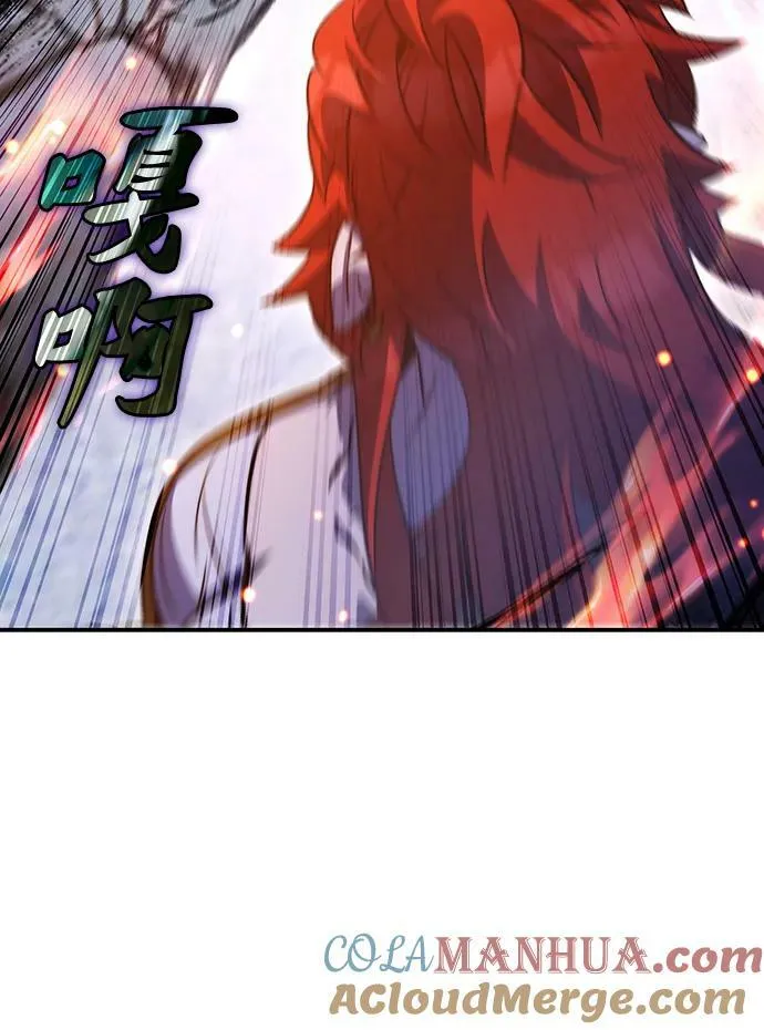 第36话 第69页