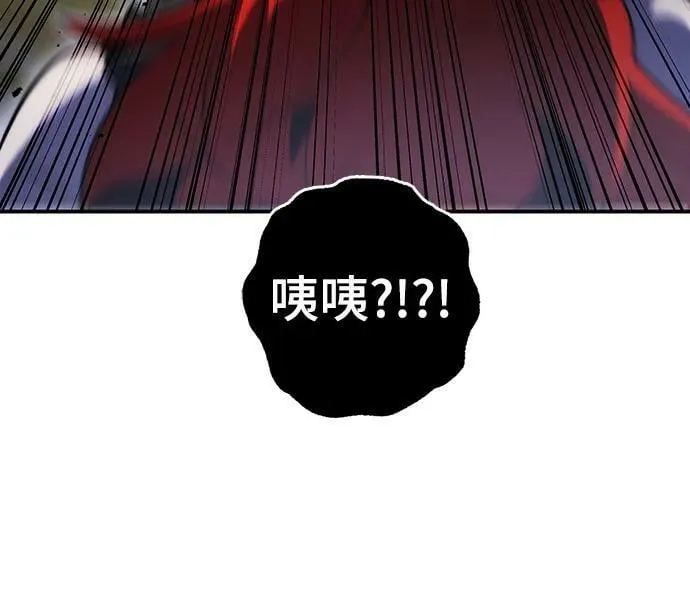 第36话 第78页