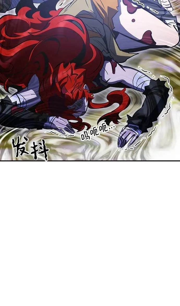 第36话 第92页