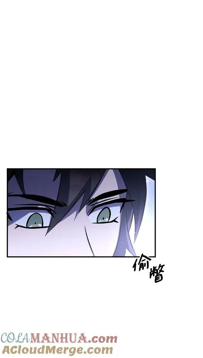 第37话 第34页