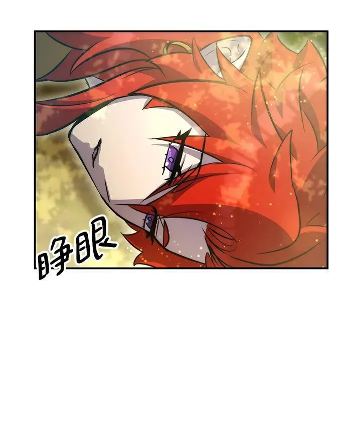 第37话 第39页