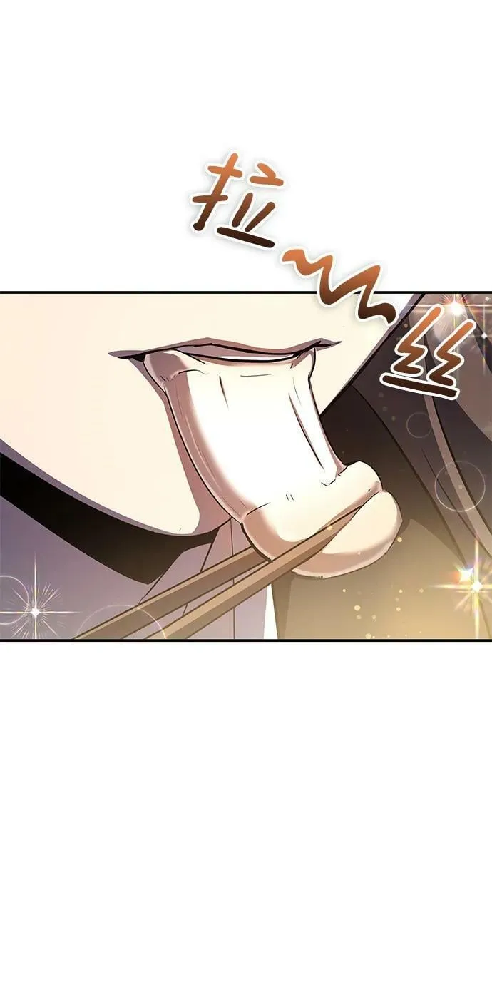 第37话 第48页
