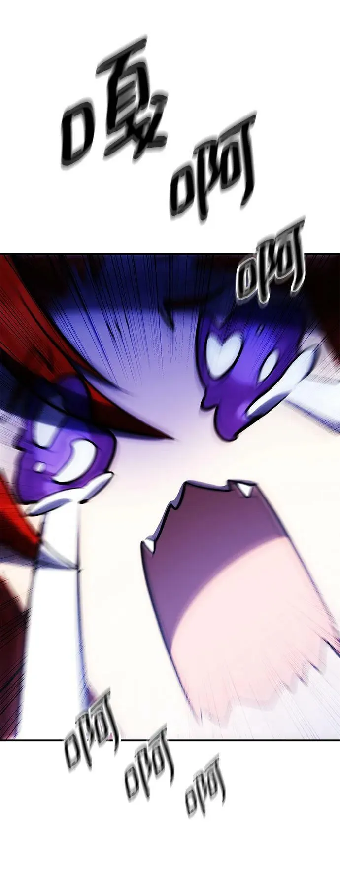 第37话 第66页