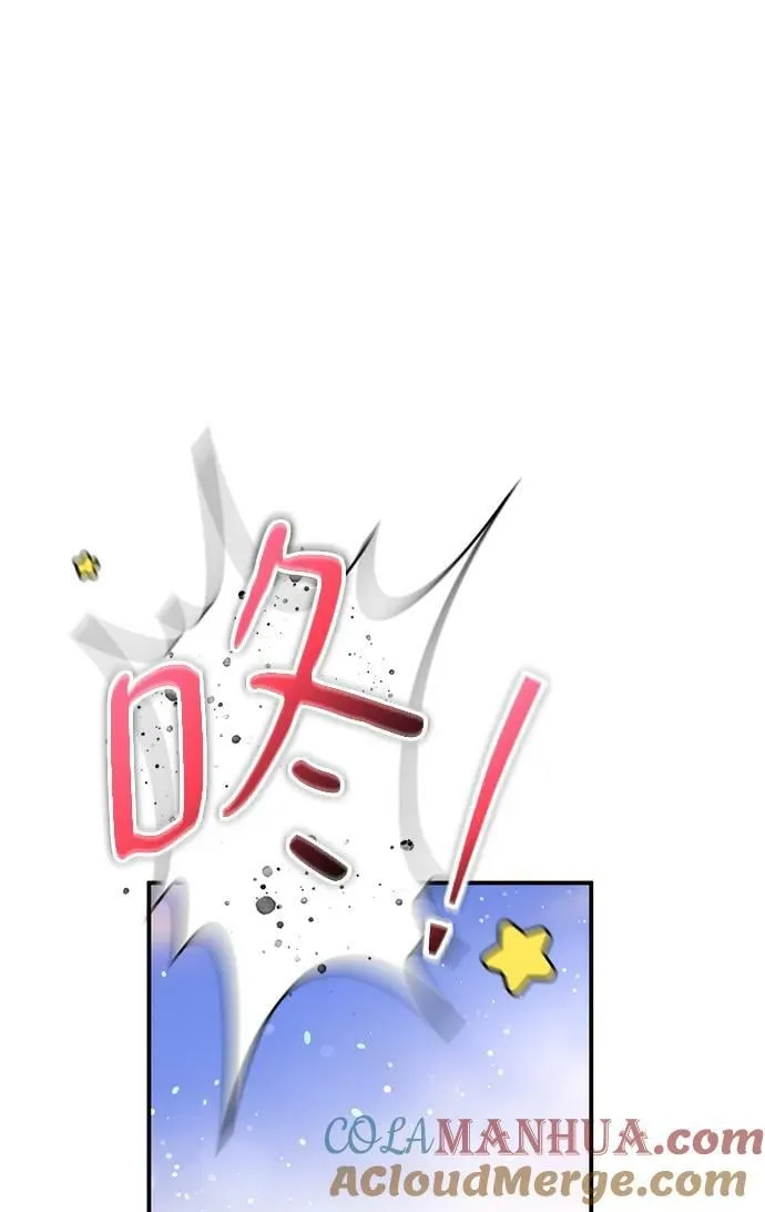 第38话 第43页