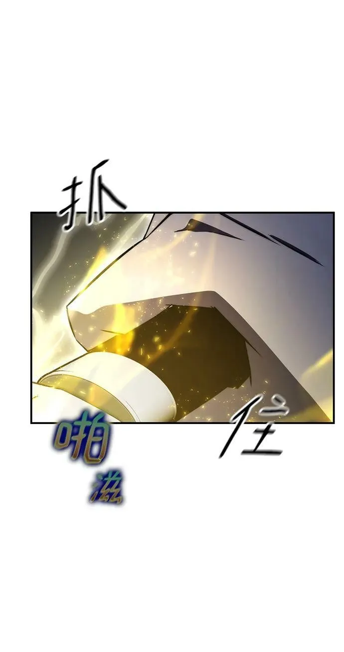 第38话 第60页