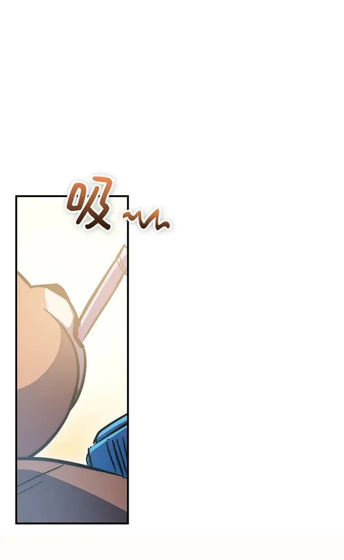 第38话 第89页