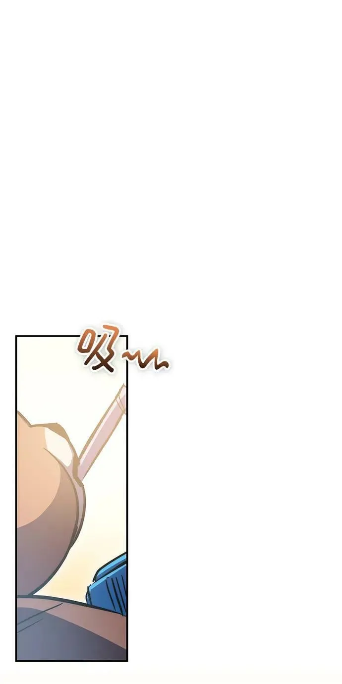 第39话 第3页