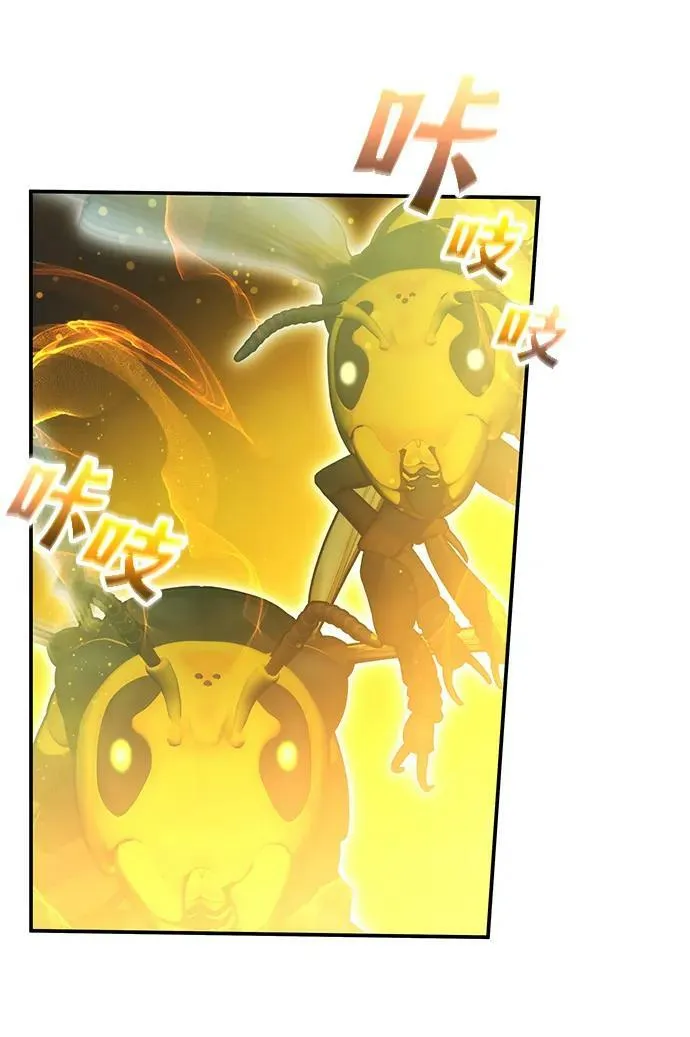 第39话 第62页
