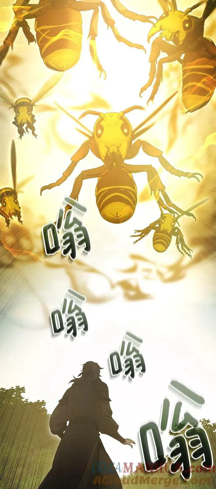 第39话 第65页