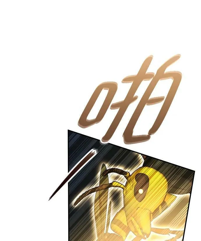 第39话 第67页