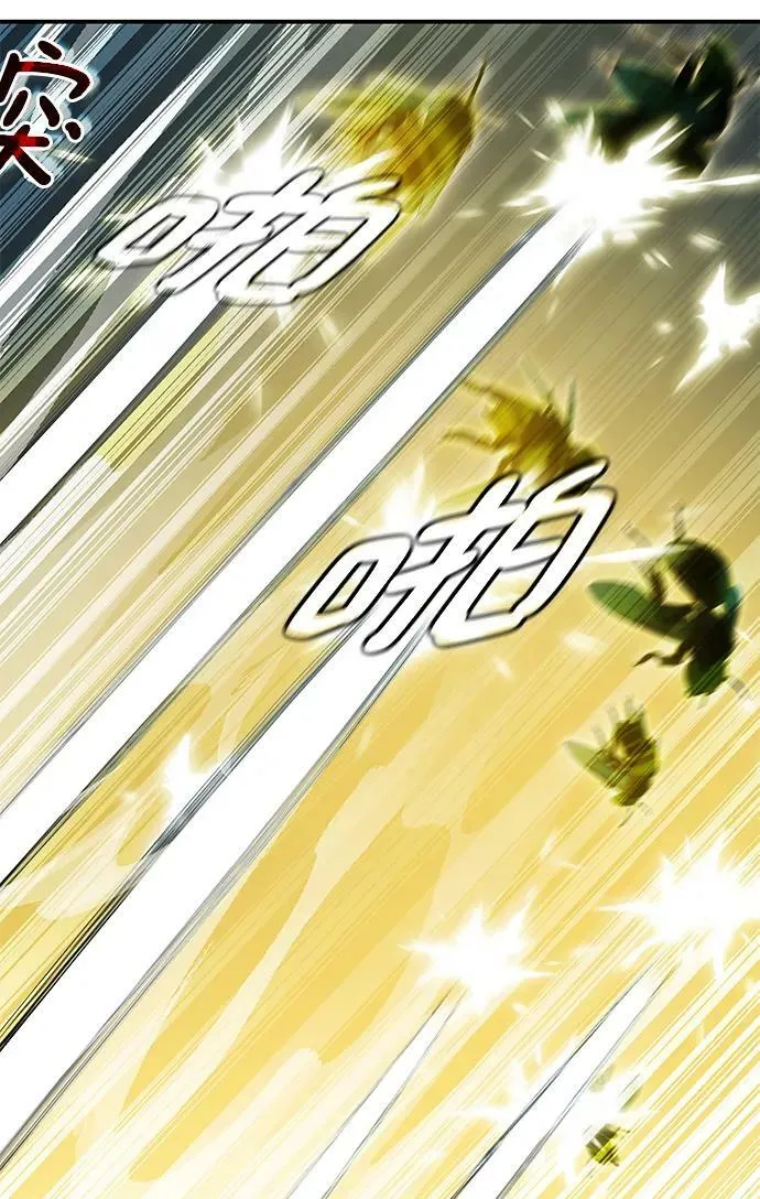 第39话 第78页