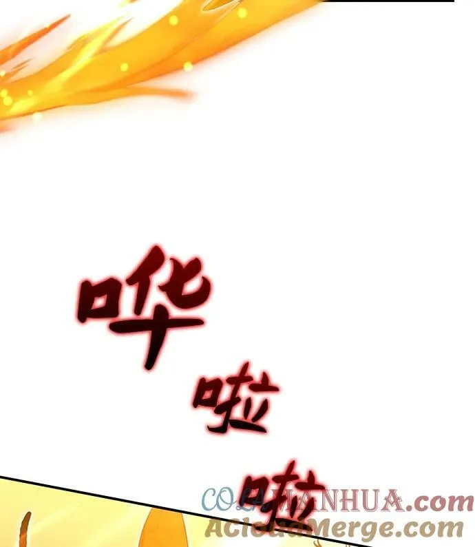 第39话 第89页