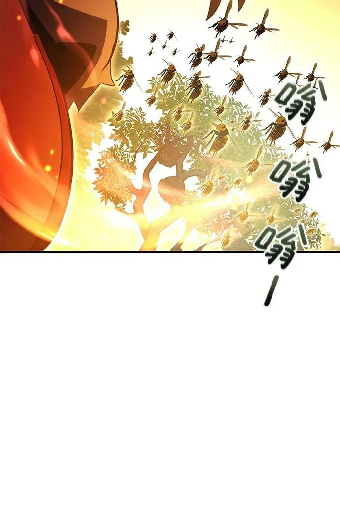 第39话 第95页