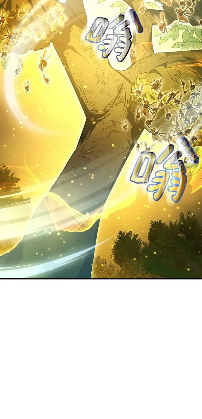 第39话 第98页