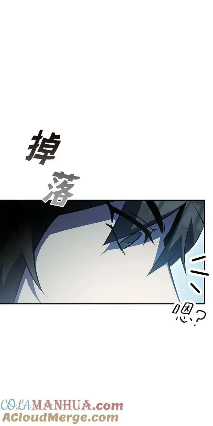 第39话 第101页