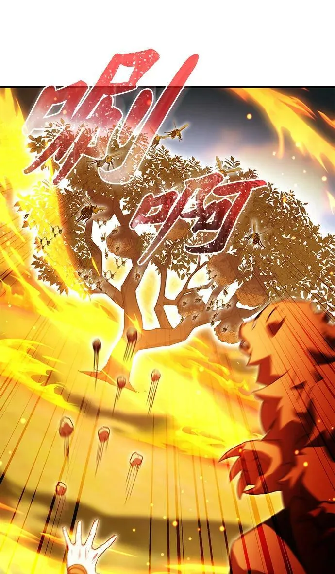 第40话 第16页