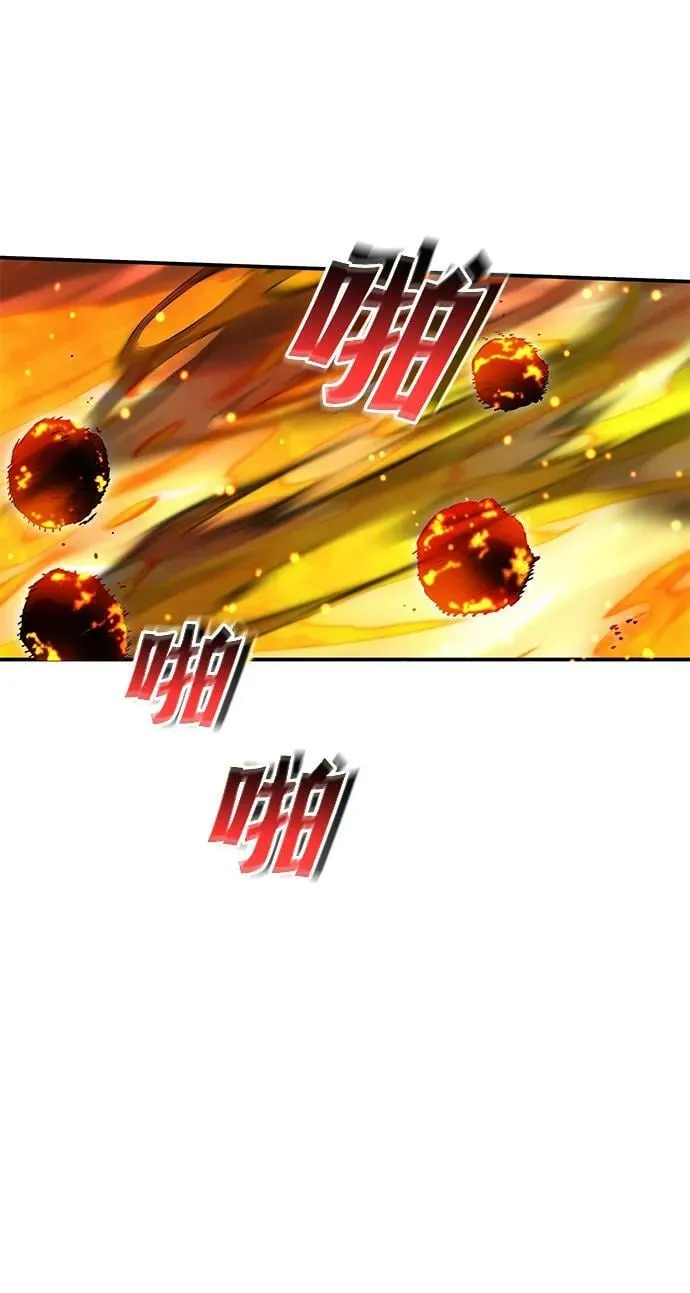 第40话 第19页