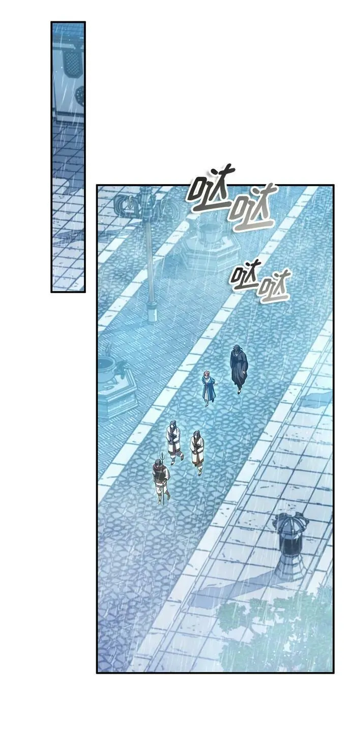 第41话 第72页