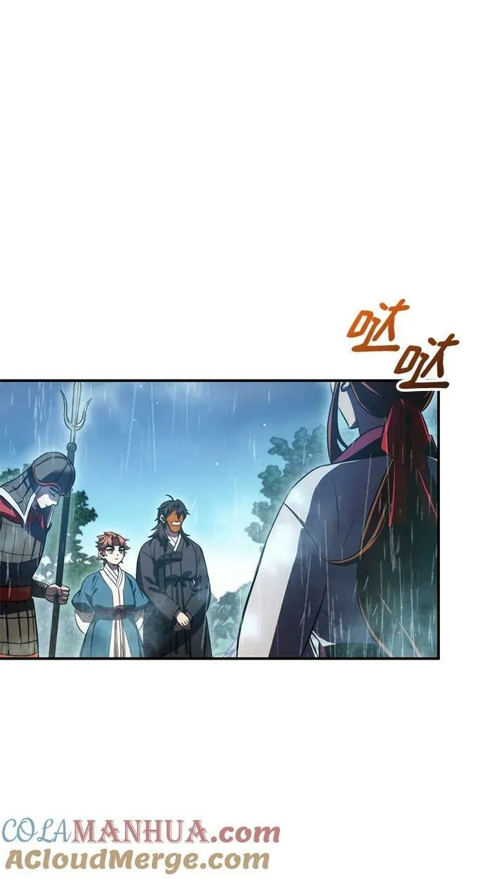 第41话 第76页