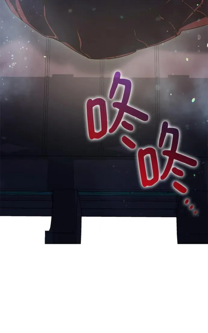 第42话 第66页