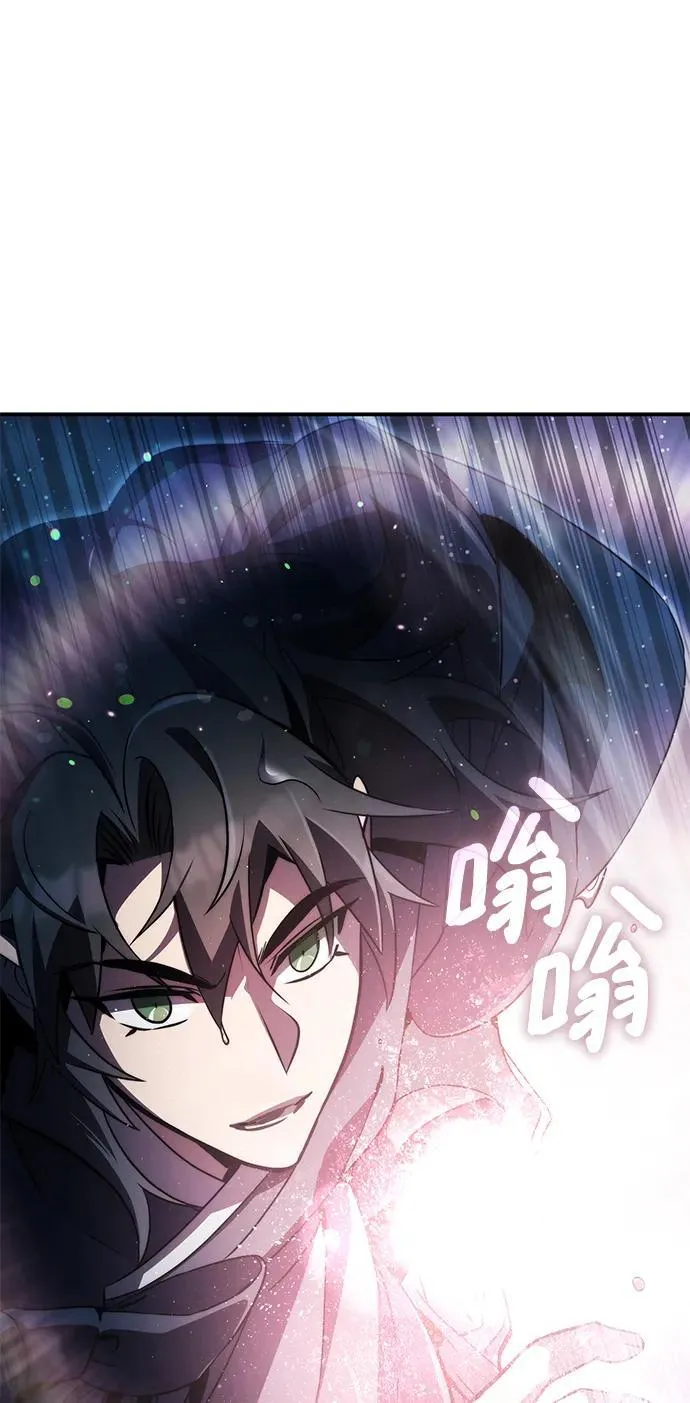 第43话 第36页