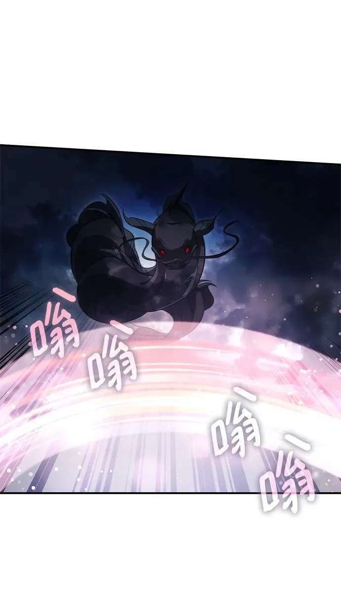 第43话 第39页