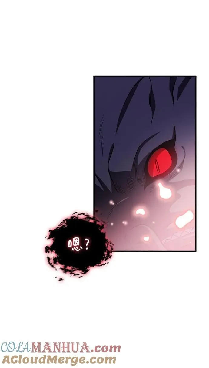 第43话 第52页