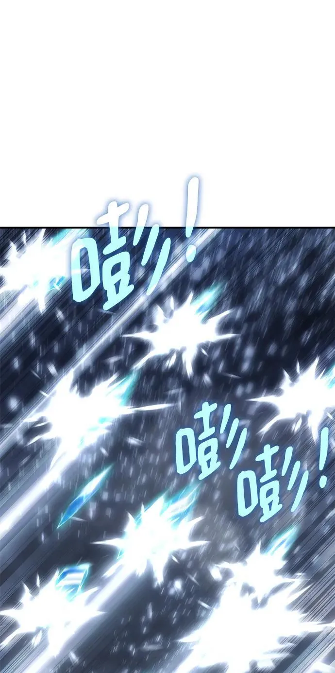 第43话 第72页
