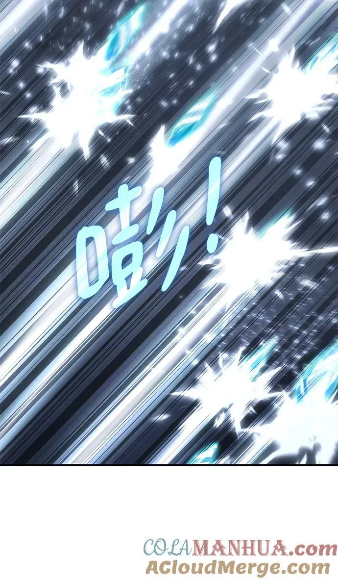 第43话 第73页