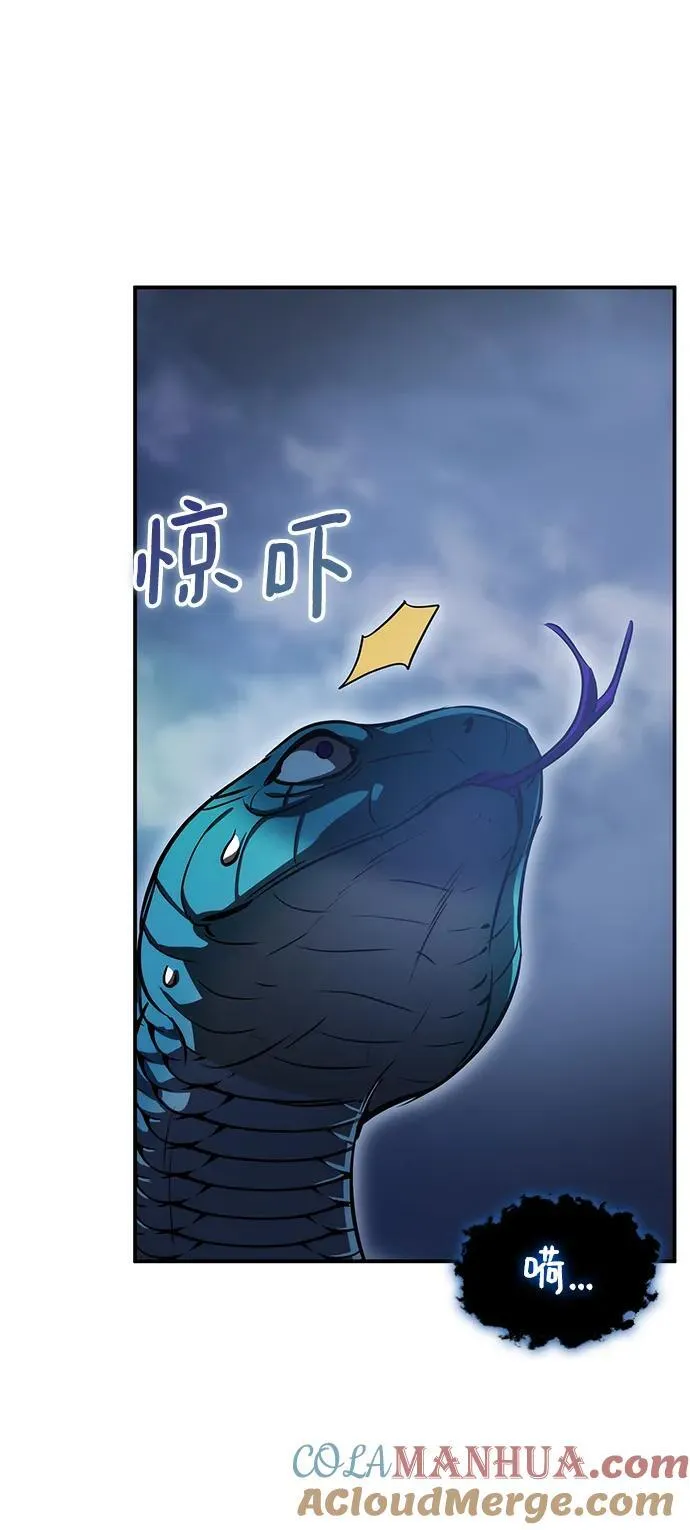第43话 第85页