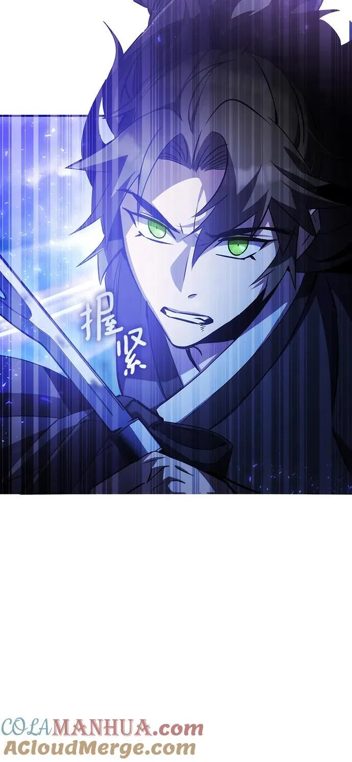 第43话 第91页