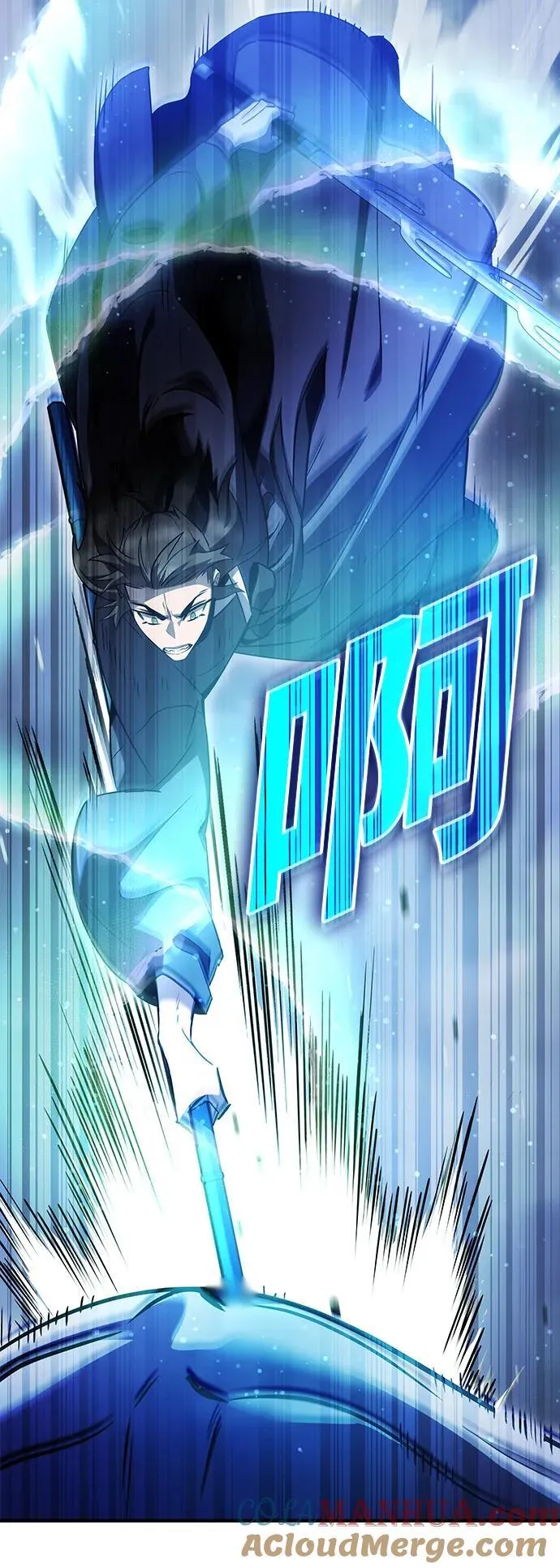 第44话 第25页