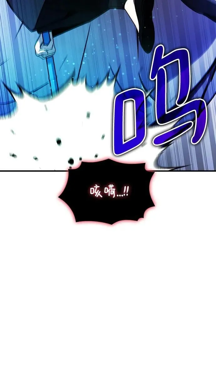 第44话 第27页