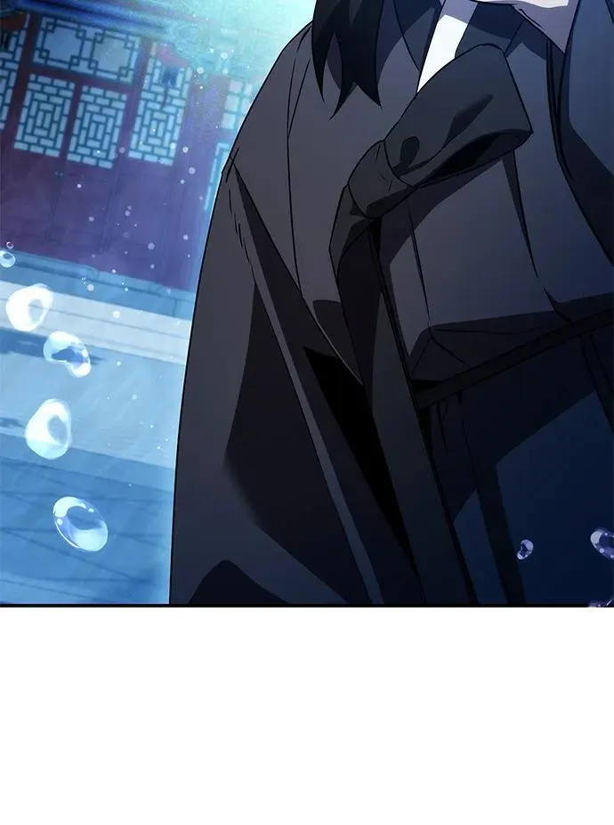 第44话 第52页