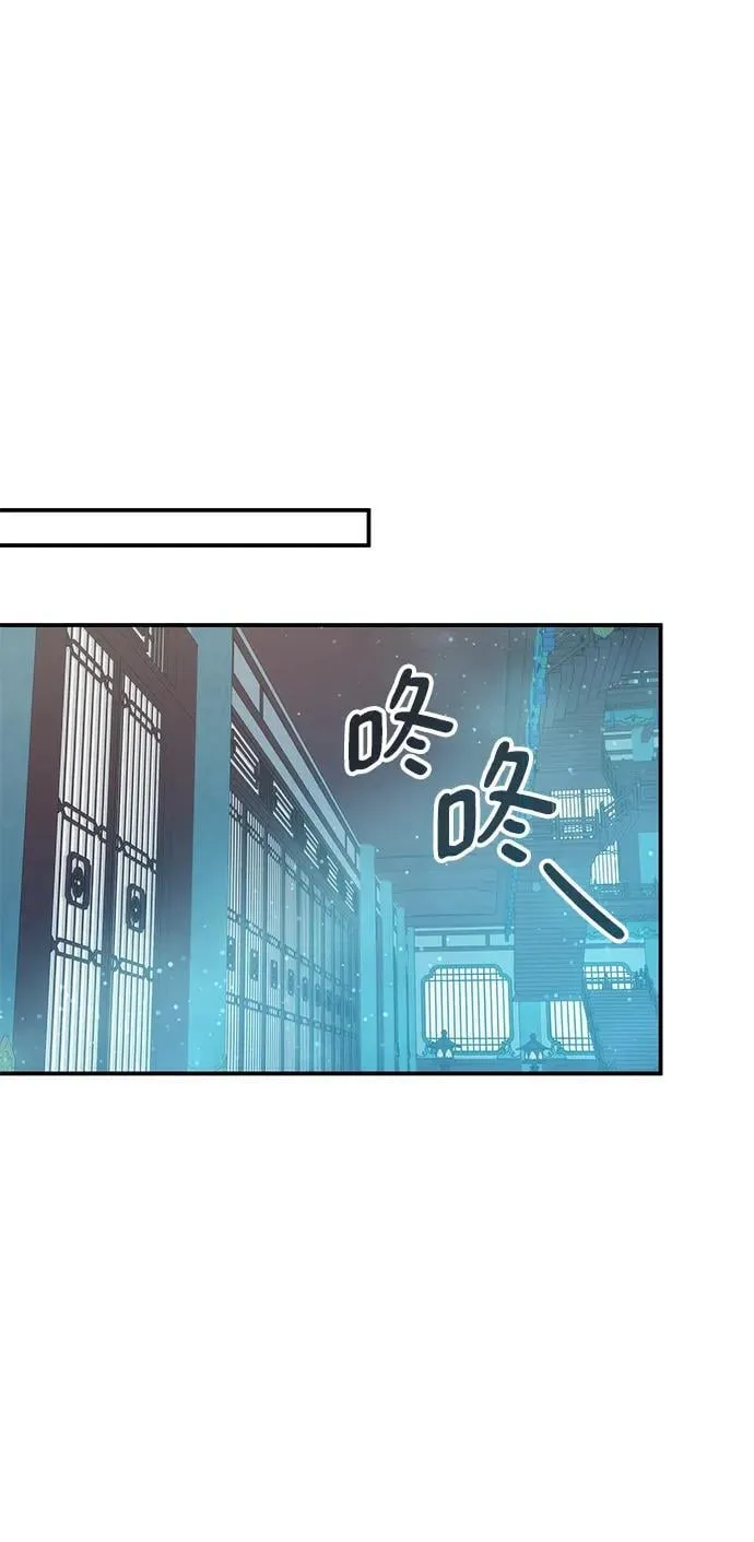 第44话 第63页