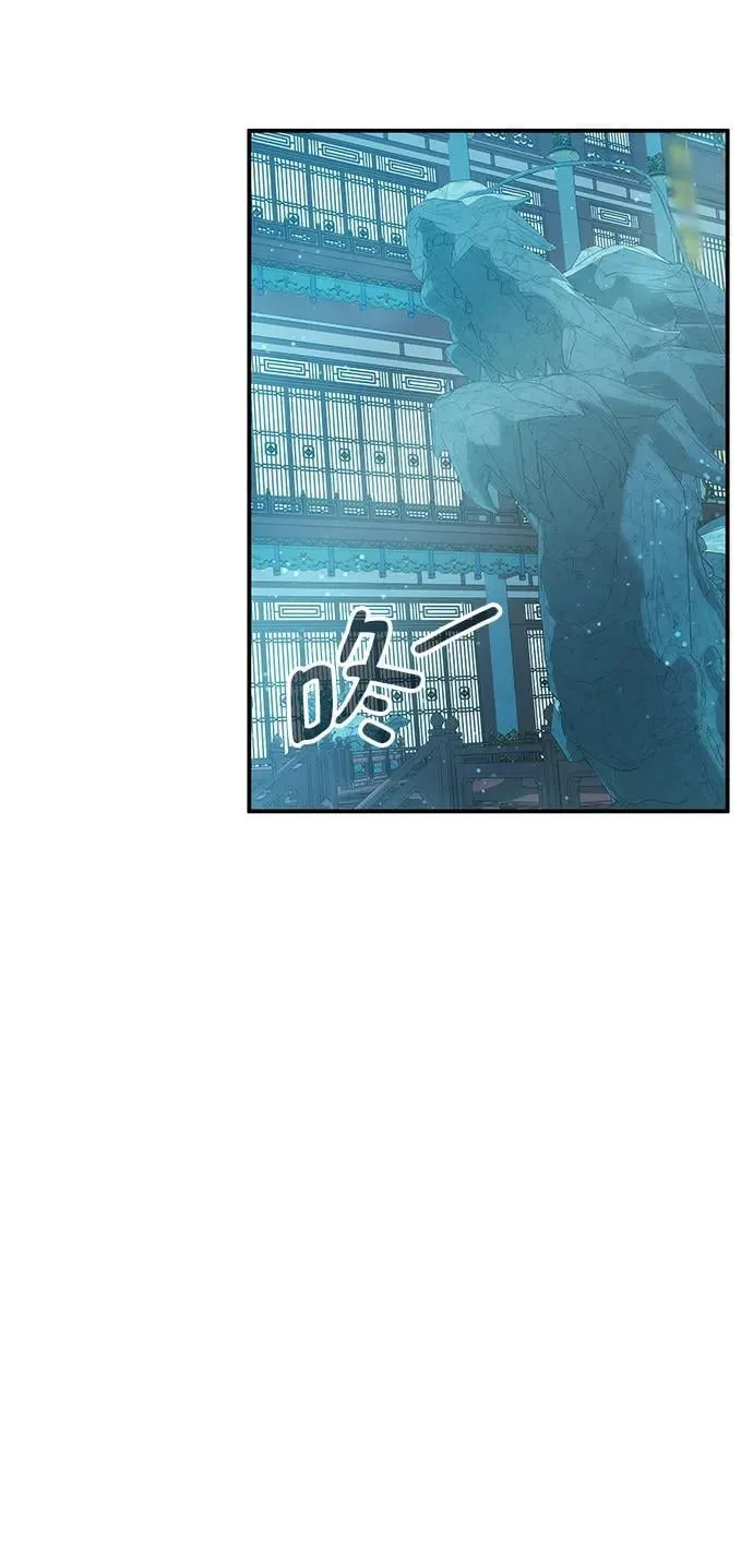 第44话 第64页