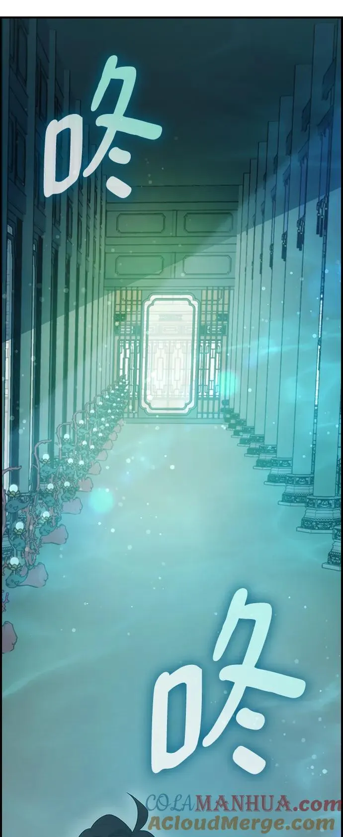 第44话 第65页