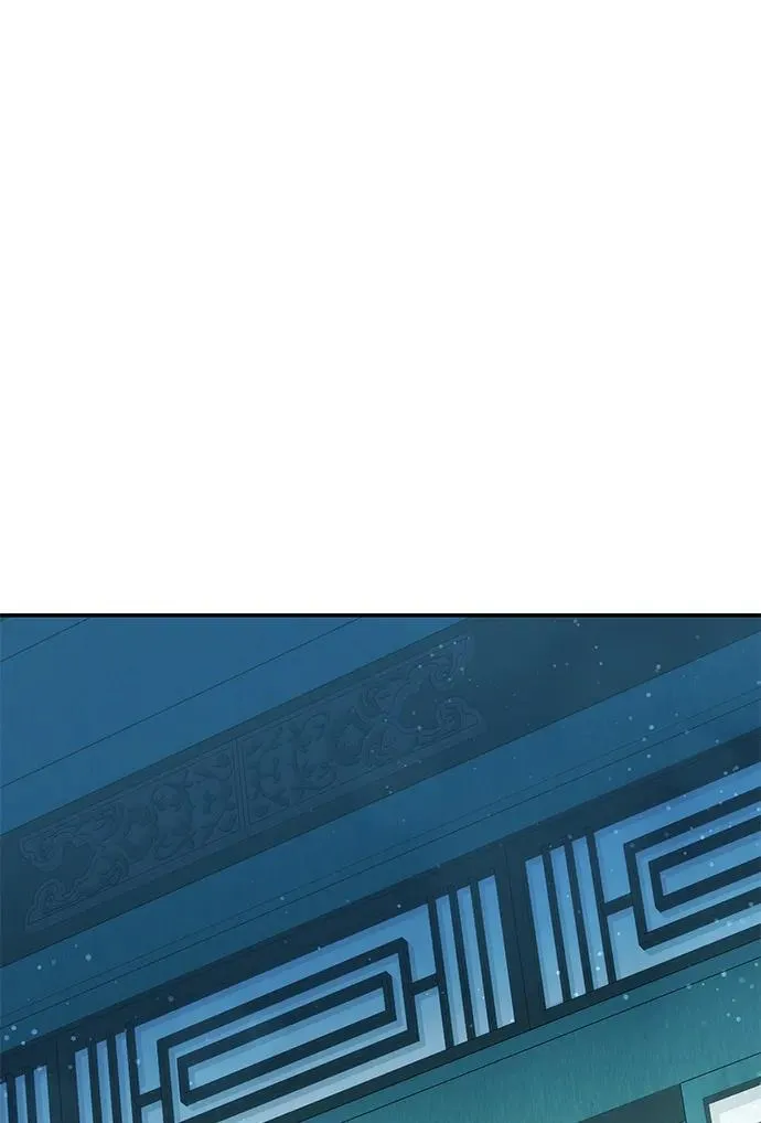 第46话 第54页