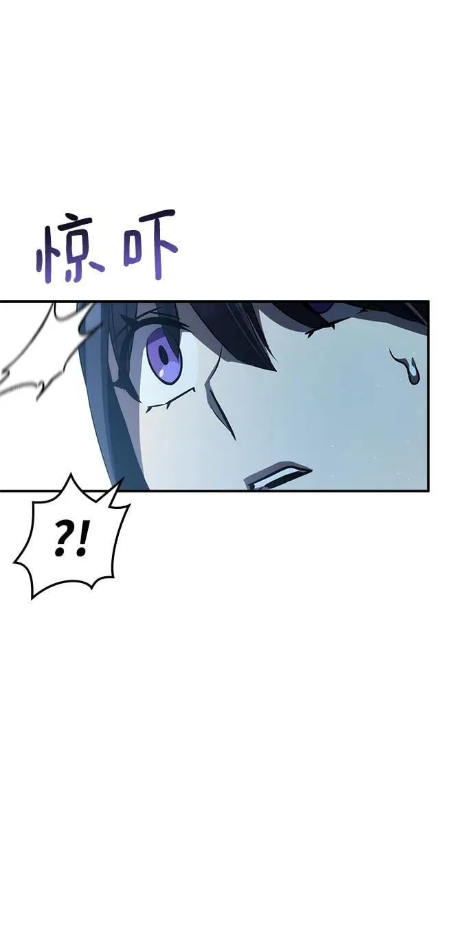第46话 第56页