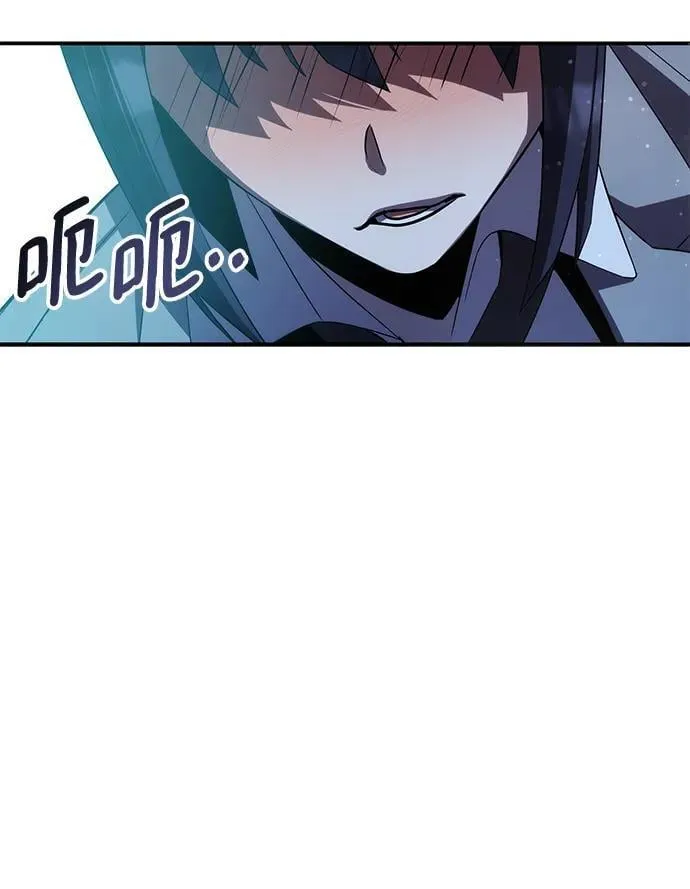 第47话 第38页