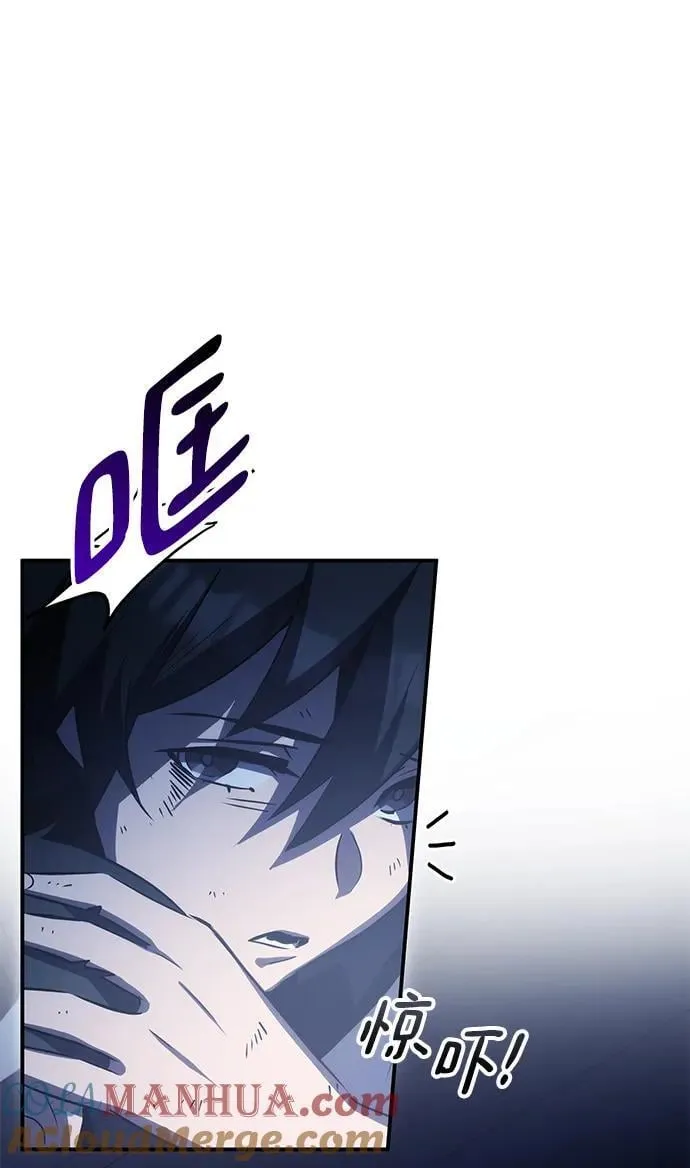 第48话 第31页