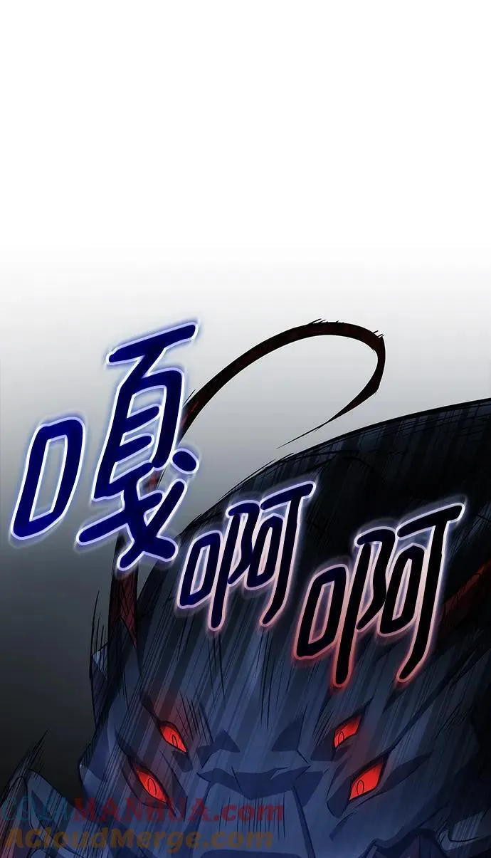 第48话 第34页