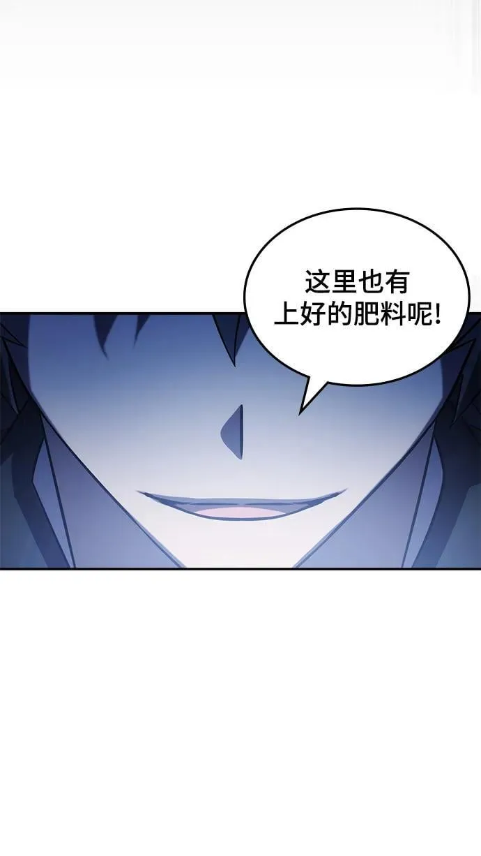 第48话 第38页