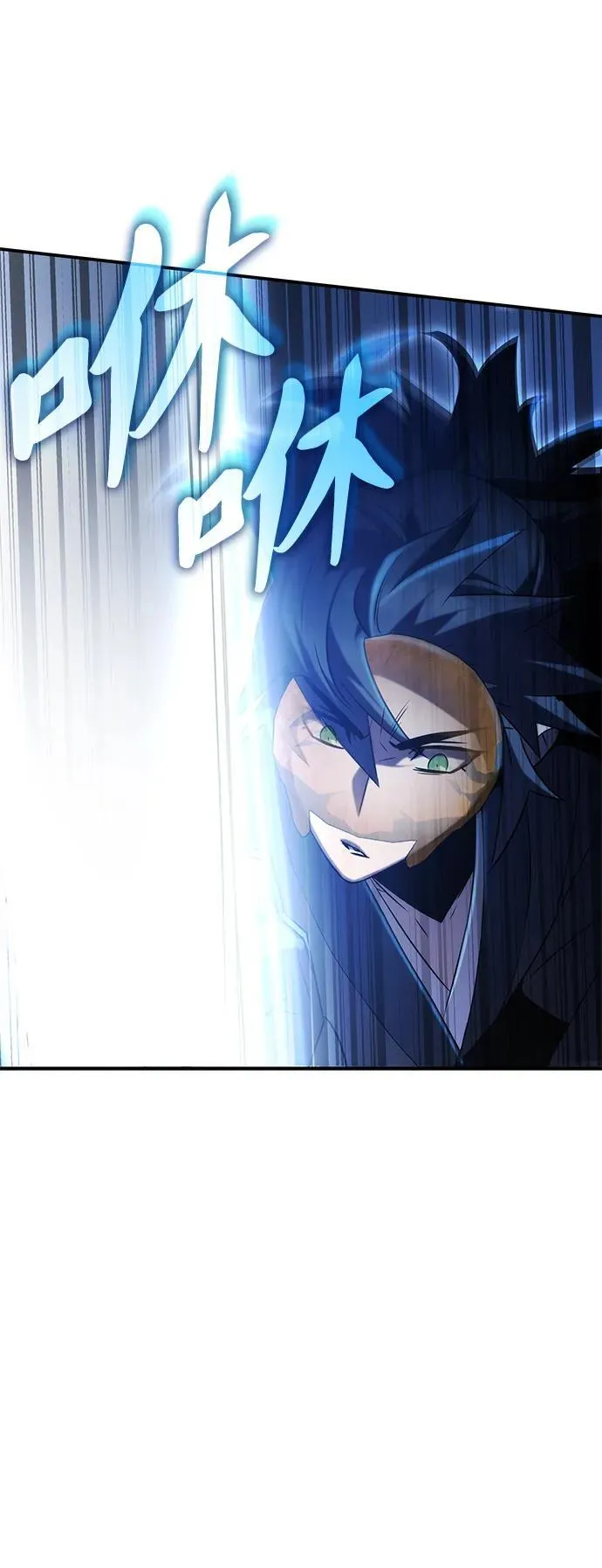 第48话 第60页