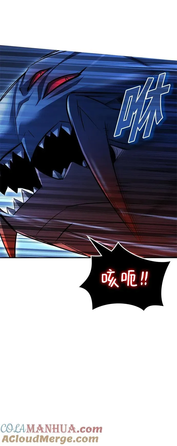 第48话 第64页