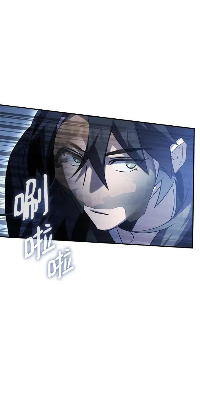 第48话 第66页