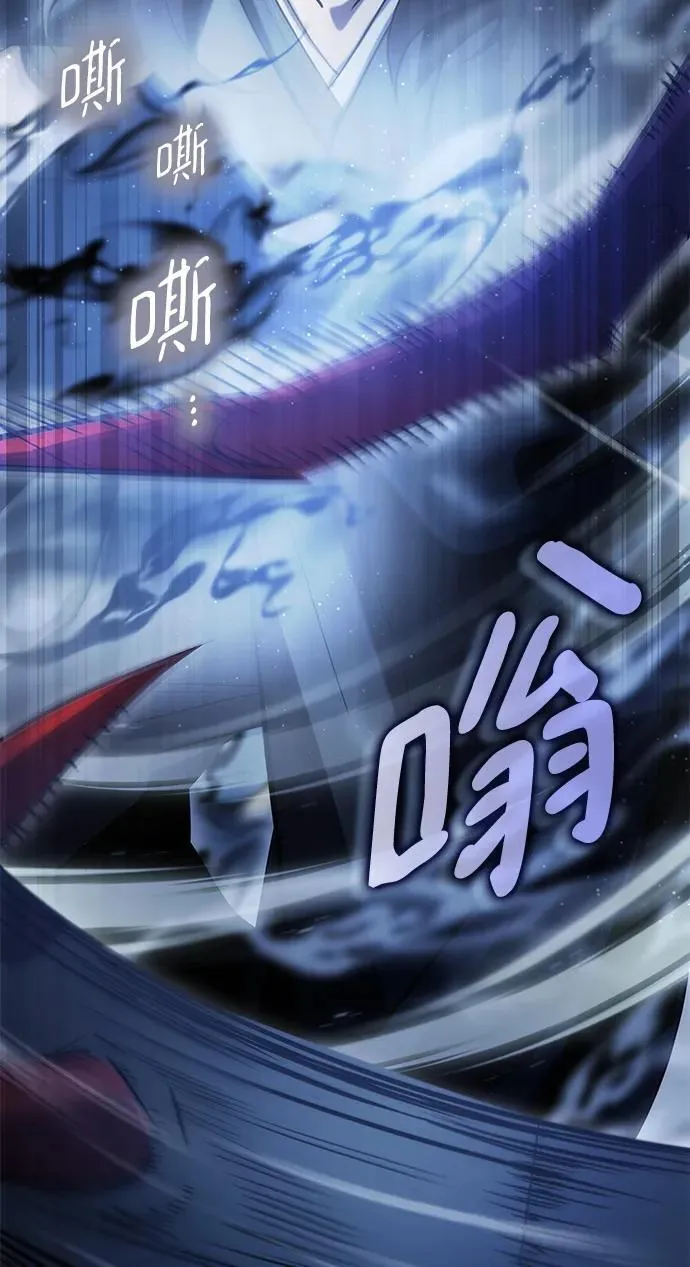 第48话 第68页