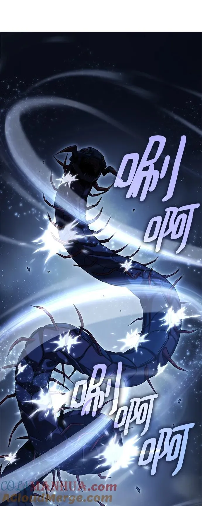 第48话 第73页
