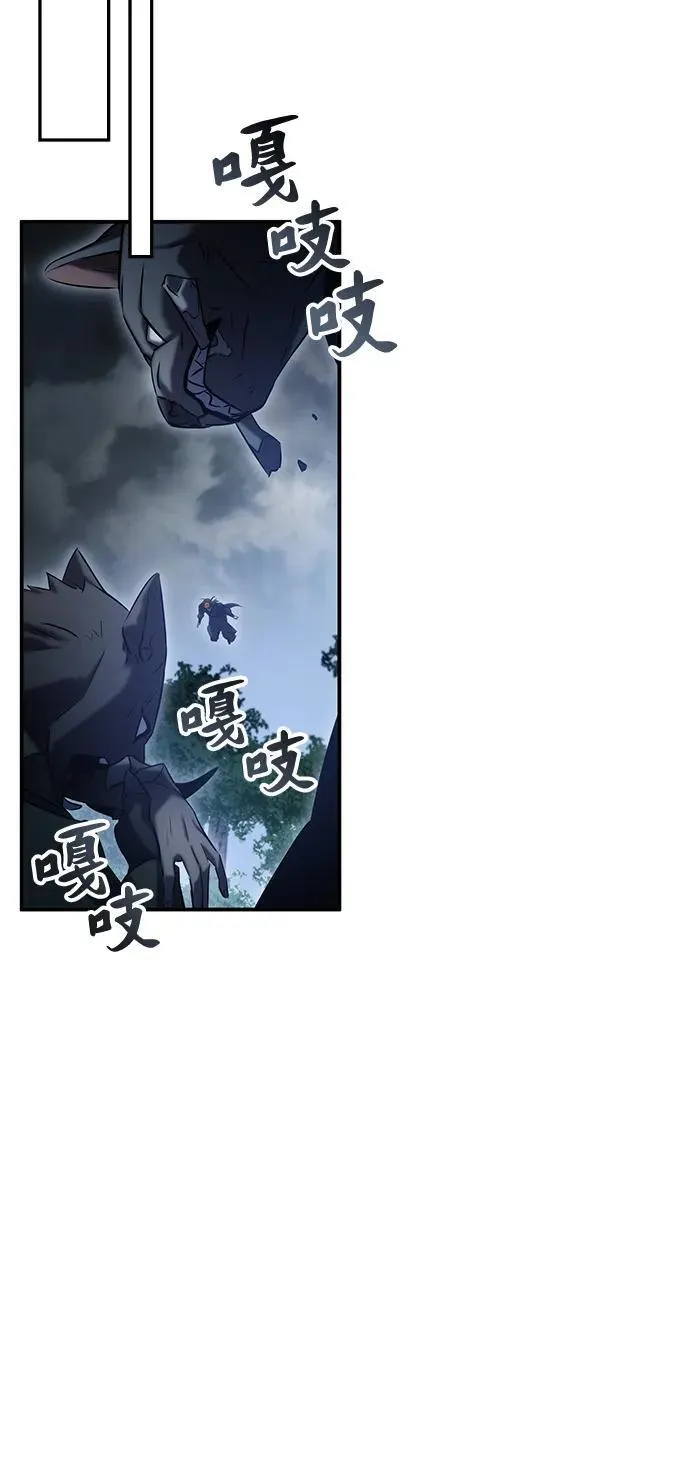 第49话 第64页