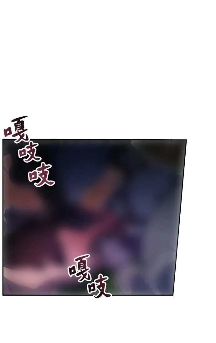 第49话 第68页